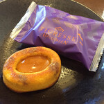 ガトーフェスタ ハラダ - 