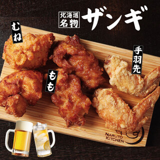 なるとキッチン_1