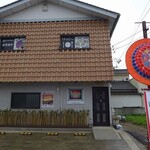 イハウ イハウ - 