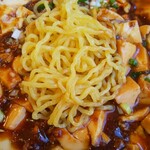 中国レストラン 雪園 - 