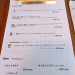 ナンバーエイト ワイヤー - 