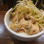 無銘 - 肉めし(20-10)