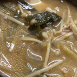 居喰処 光 - 2020/10/16
      本日の日替り ヒレカツ定食 500円