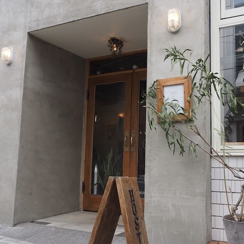 アーモンド ホステル アンド カフェ