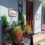 喫茶ビター - 