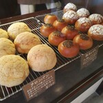 La Boulangerie ASAYA. - 