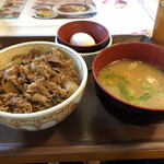 Sukiya - 