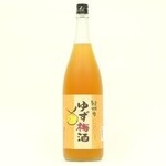 纪州柚子梅酒