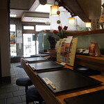 Chikirizushi - 店内