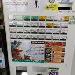 KENJUキッチン - 