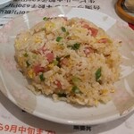 台湾料理 百鮮味 - お得セットの、チャーハン☆