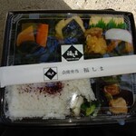 会席弁当 福しま - 料理写真:５００円のお弁当♪