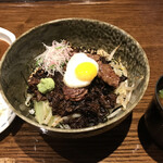 蘭麻 - 