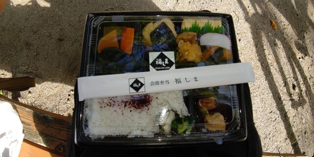 会席弁当 福しま 仙台本店 - 東照宮（日本料理）の写真