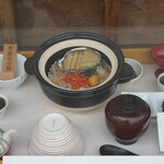 あそらの茶屋 - 