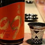 窯焼き割烹 黒泉 - 