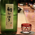 窯焼き割烹 黒泉 - 