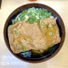 天六うどん