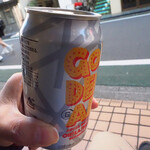 エスポアとものや - 
