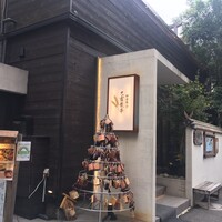 神楽坂 久露葉亭 - 