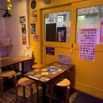 レモンサワー酒場 タマリバ - 