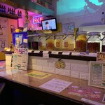 レモンサワー酒場 タマリバ - 