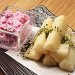 居酒屋 八咫烏 - 自家製タルタルが決めて