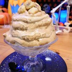 慈げん - 和栗ミルクにほうじ茶エスプーマ