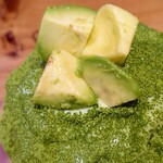 慈げん - アボカドミルクに抹茶掛け