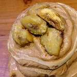 慈げん - 和栗ミルクにほうじ茶エスプーマ