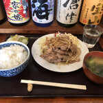 菱田屋 - 