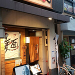 帰ってきた宮田麺児 - (2019.08)