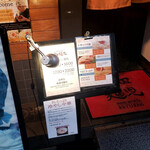 帰ってきた宮田麺児 - (2019.08)