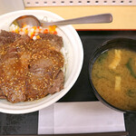 Matsuya - 