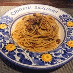 Cantina Siciliana Tutto Il Mare - 