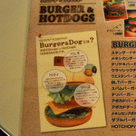 ホットチョップ - バーガーとドッグの解説