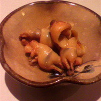 元 - 