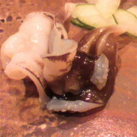 元 - 