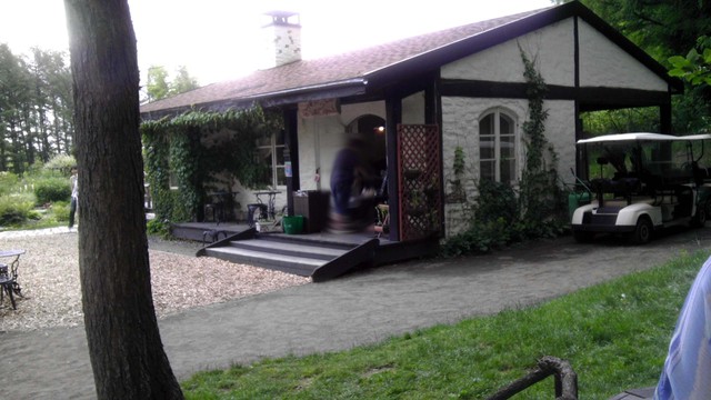 グリーンハウス