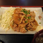 居酒屋 わのわ - 