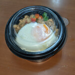 タイ料理 チャンロイ - 『ガパオと目玉焼き弁当』　６５１円（税込）