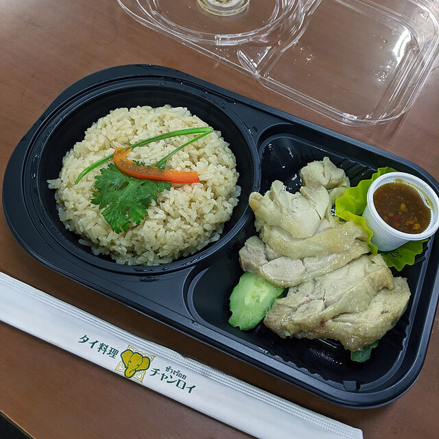 タイ料理 チャンロイ 横浜ジョイナス店 横浜 タイ料理 食べログ