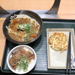 Hanamaru Udon - 