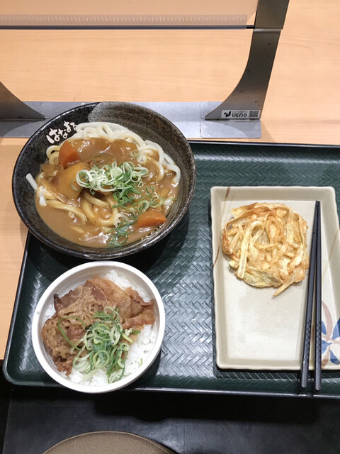 はなまるうどん 京都錦店 烏丸 うどん 食べログ はなまるうどん 京都錦店 烏丸 うどん 食べログ