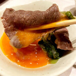 肉匠 とろにく - 