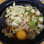 ふじ - ごぼう＆なまたまご