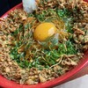 ワンスパイス