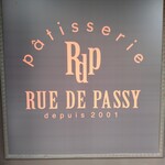 RUE DE PASSY - 