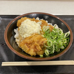 丸亀製麺 - タル鶏天丼（中）