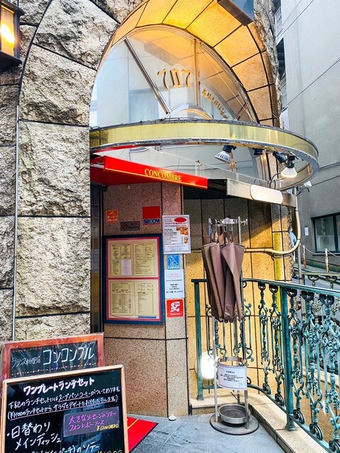 渋谷で女子会をするなら お肉が美味しいおすすめ店15選 食べログまとめ 渋谷で女子会をするなら お肉が美味しいおすすめ店15選 食べログまとめ